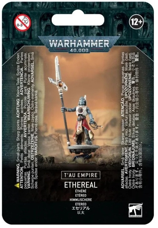 5011921163229 5011921163229