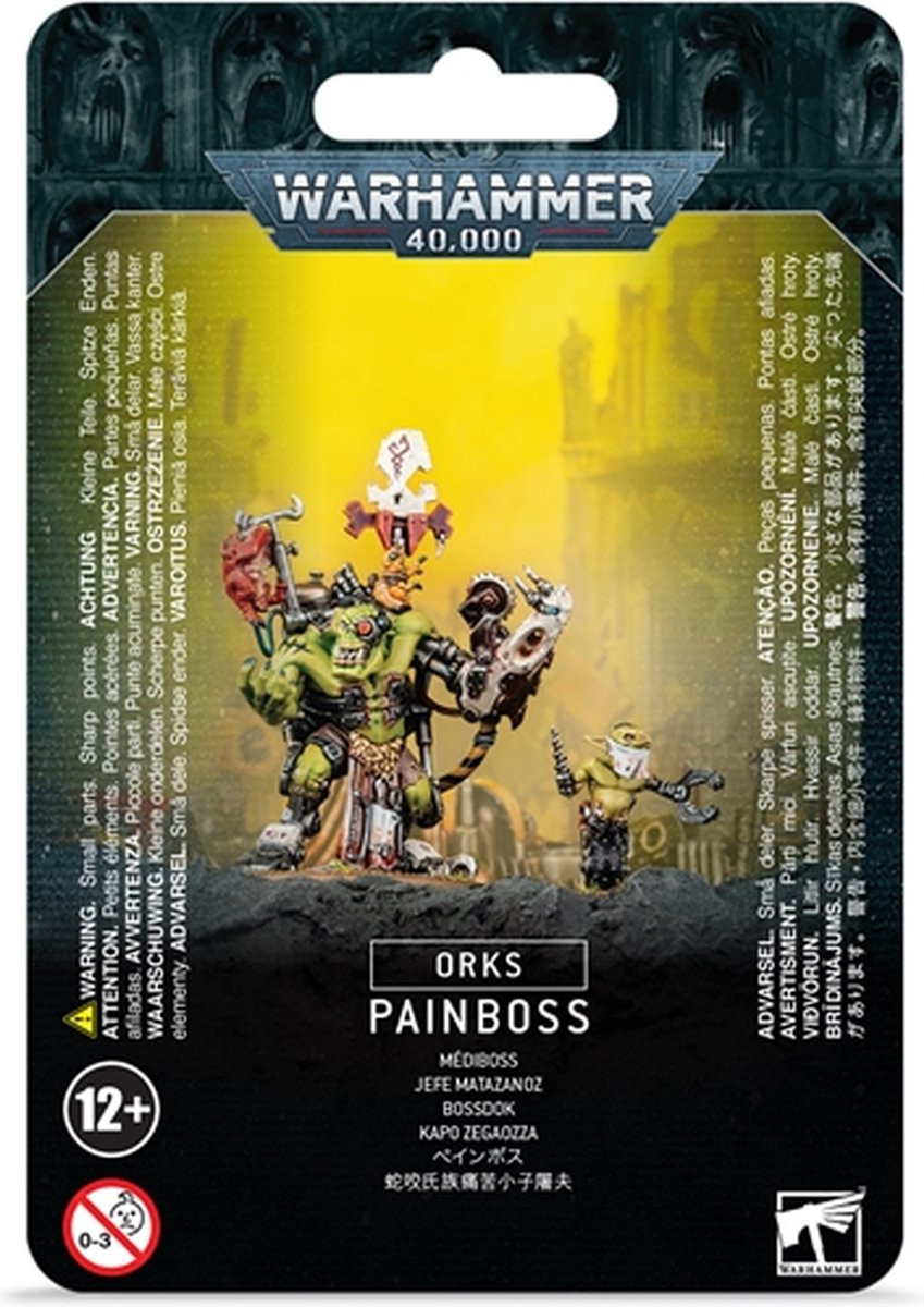 Warhammer 40K - Space Marine - Captain in Gravis Armour