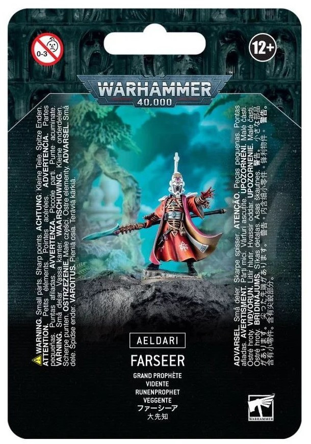 Warhammer 40K : Astra Militarum Cadian Command Squad