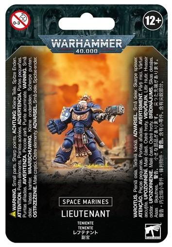 Warhammer 40K - Space Marine - Captain in Gravis Armour