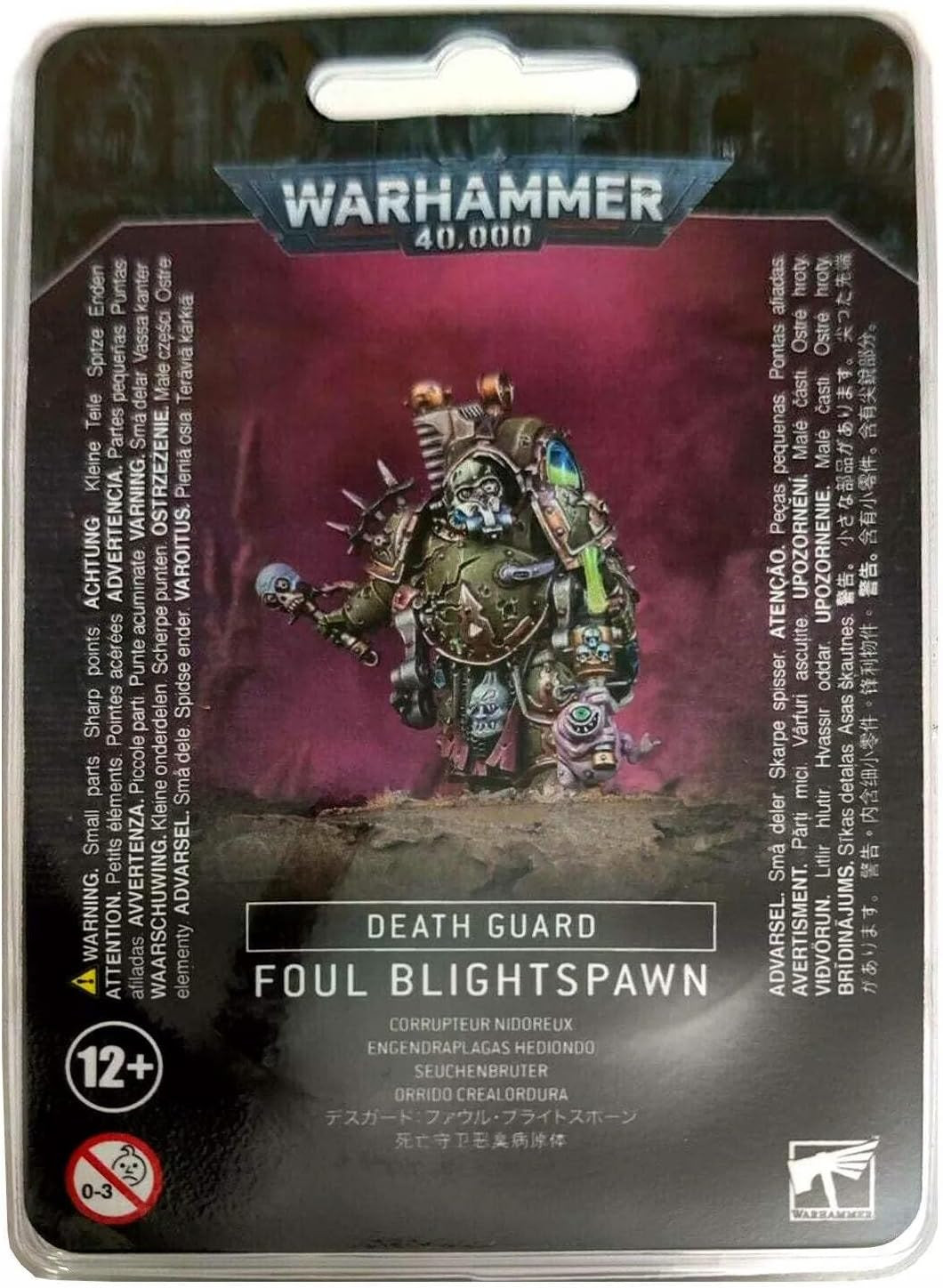 Warhammer 40K - Death Guard - Foul Blightspawn (43-46)