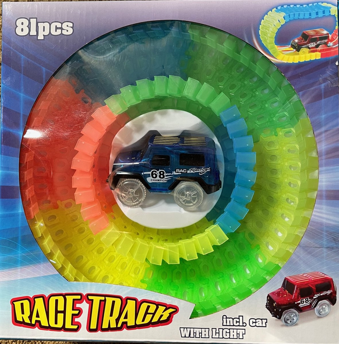 8719202637267 8719202637267