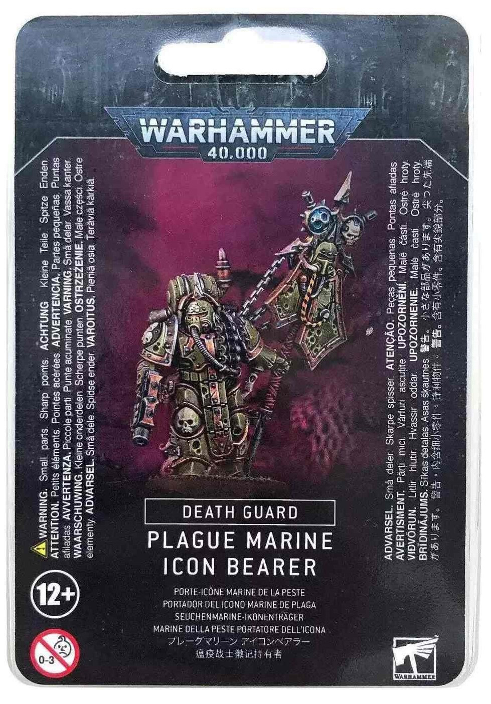 Warhammer 40K - Death Guard - Plague Marine Icon Bearer (43-47)