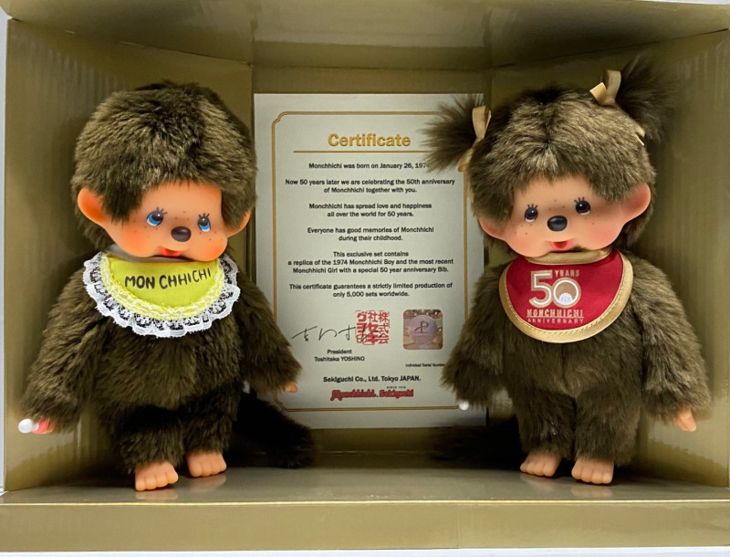 Monchhichi Jubileum Set 50 Jaar - Jongen & Meisje (met certificaat)