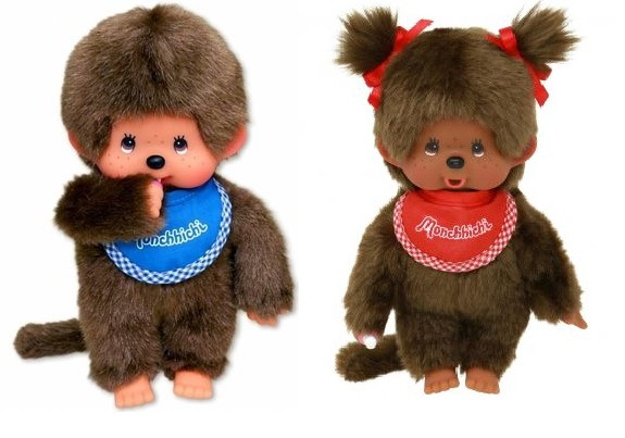 Monchhichi SETJE Jongen en meisje met slab rood/blauw (20cm)