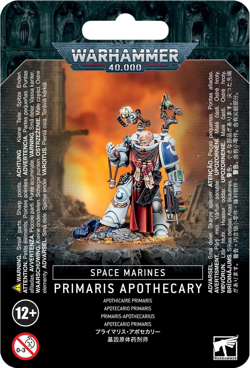 Warhammer 40K - Space Marine - Captain in Gravis Armour