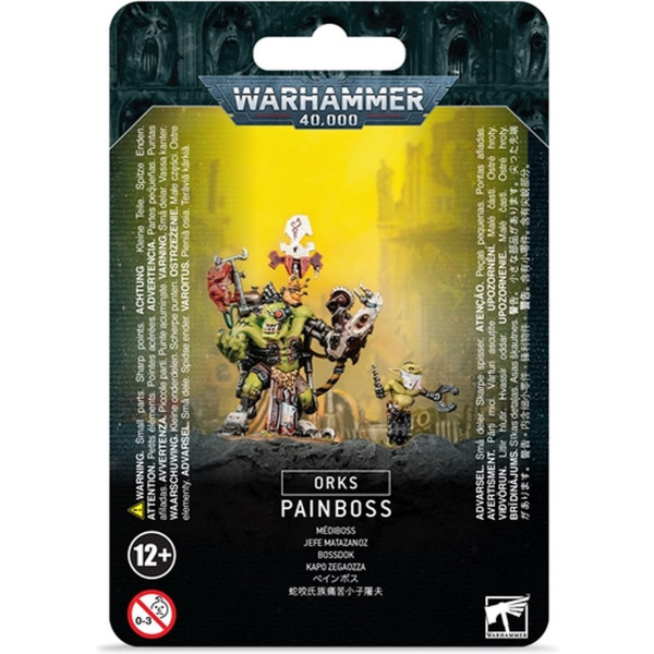 Warhammer 40K - Space Marine - Captain in Gravis Armour