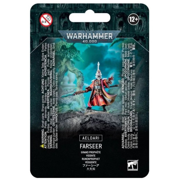 Warhammer 40K : Astra Militarum Cadian Command Squad