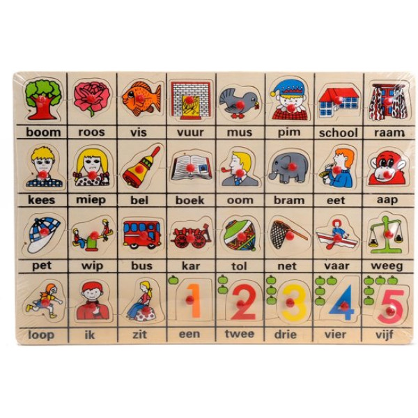 Houten Noppenpuzzel Mijn Eerste Woordjes