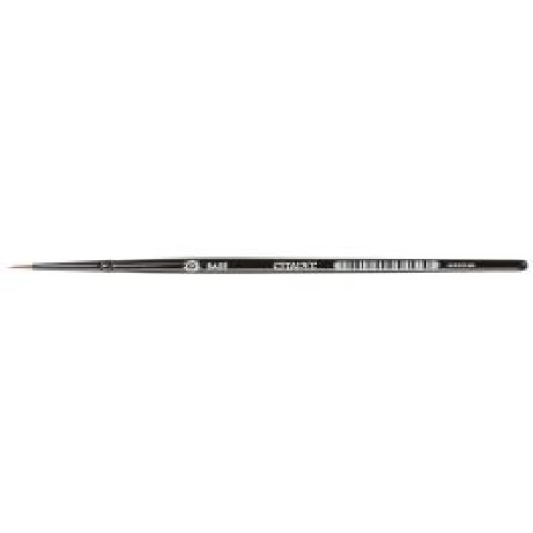 9919999904303 - Citadel - Brush Base Small