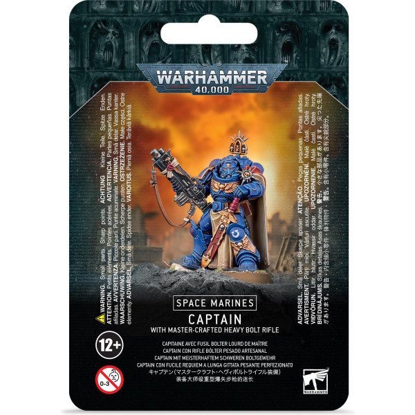 Warhammer 40K - Space Marine - Captain in Gravis Armour